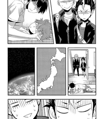 [Tamagoya (Koshianko)] Haikyuu!! dj – Hatsukoi Trigger [kr] – Gay Manga sex 55