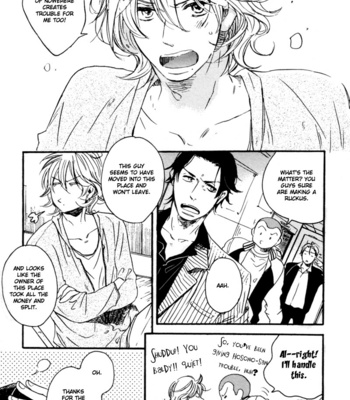 [MIIKE Romuco] Yuugure no Machi [Eng] – Gay Manga sex 10