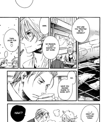 [MIIKE Romuco] Yuugure no Machi [Eng] – Gay Manga sex 22