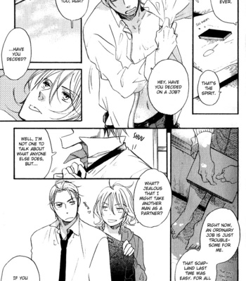 [MIIKE Romuco] Yuugure no Machi [Eng] – Gay Manga sex 42