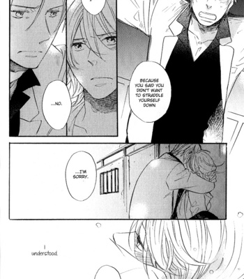 [MIIKE Romuco] Yuugure no Machi [Eng] – Gay Manga sex 59