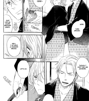 [MIIKE Romuco] Yuugure no Machi [Eng] – Gay Manga sex 73