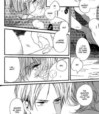 [MIIKE Romuco] Yuugure no Machi [Eng] – Gay Manga sex 85