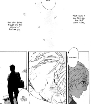 [MIIKE Romuco] Yuugure no Machi [Eng] – Gay Manga sex 90