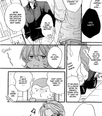 [MIIKE Romuco] Yuugure no Machi [Eng] – Gay Manga sex 100
