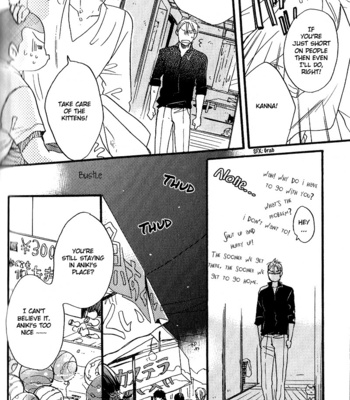 [MIIKE Romuco] Yuugure no Machi [Eng] – Gay Manga sex 101