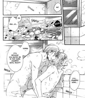[MIIKE Romuco] Yuugure no Machi [Eng] – Gay Manga sex 121
