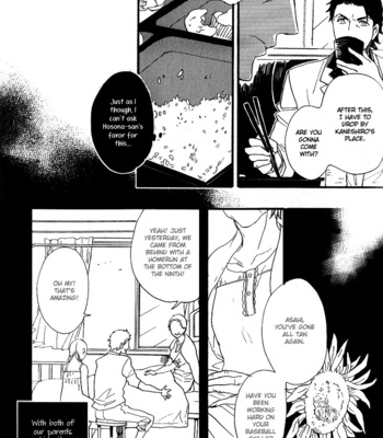 [MIIKE Romuco] Yuugure no Machi [Eng] – Gay Manga sex 132