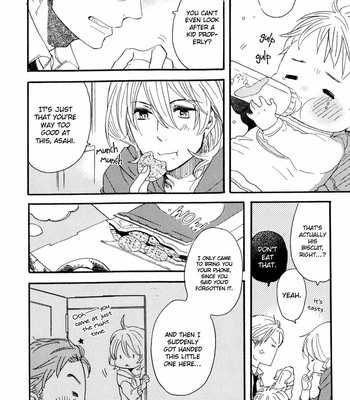 [MIIKE Romuco] Yuugure no Machi [Eng] – Gay Manga sex 154
