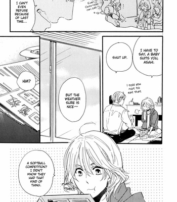 [MIIKE Romuco] Yuugure no Machi [Eng] – Gay Manga sex 155