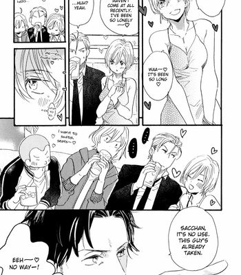 [MIIKE Romuco] Yuugure no Machi [Eng] – Gay Manga sex 159