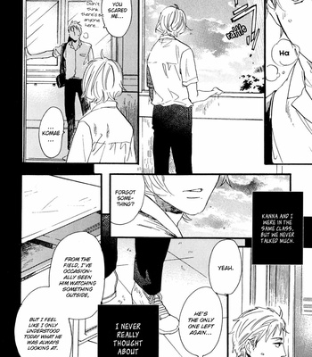 [MIIKE Romuco] Yuugure no Machi [Eng] – Gay Manga sex 164