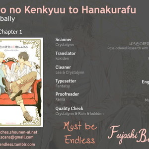 [Billy Balibally] Barairo no Kenkyuu to Hanakurafu Kimi [Eng] – Gay Manga thumbnail 001