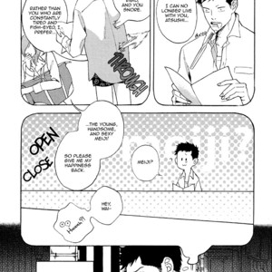 [Billy Balibally] Barairo no Kenkyuu to Hanakurafu Kimi [Eng] – Gay Manga sex 118