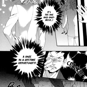 [Billy Balibally] Barairo no Kenkyuu to Hanakurafu Kimi [Eng] – Gay Manga sex 120