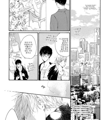 [KONJIKI Runa] Sayonara Boku no Princess Lolita (update c.6) [kr] – Gay Manga sex 92