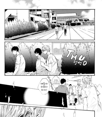 [KONJIKI Runa] Sayonara Boku no Princess Lolita (update c.6) [kr] – Gay Manga sex 141