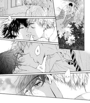 [KONJIKI Runa] Sayonara Boku no Princess Lolita (update c.6) [kr] – Gay Manga sex 151