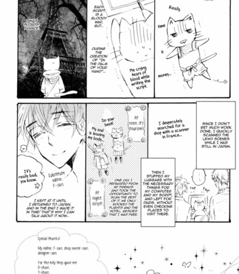 [KONJIKI Runa] Sayonara Boku no Princess Lolita (update c.6) [kr] – Gay Manga sex 197