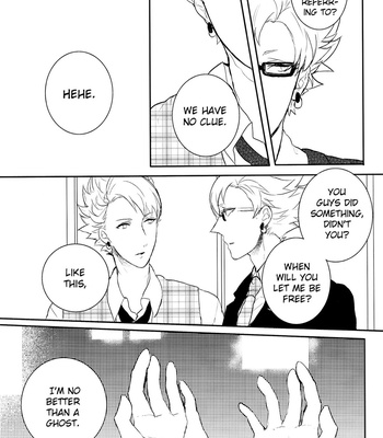 [Mikupo] DRAMAtical Murder dj – 09 [Eng] – Gay Manga sex 8
