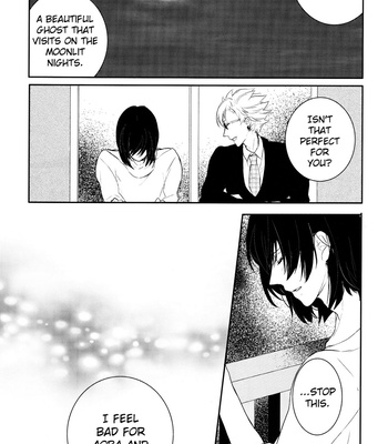 [Mikupo] DRAMAtical Murder dj – 09 [Eng] – Gay Manga sex 9