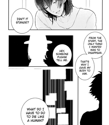 [Mikupo] DRAMAtical Murder dj – 09 [Eng] – Gay Manga sex 17