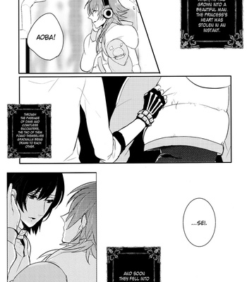 [Mikupo] DRAMAtical Murder dj – 09 [Eng] – Gay Manga sex 24