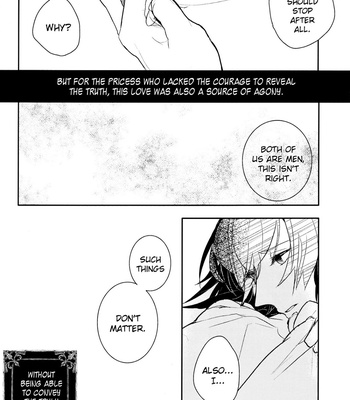[Mikupo] DRAMAtical Murder dj – 09 [Eng] – Gay Manga sex 25