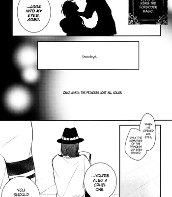 [Mikupo] DRAMAtical Murder dj – 09 [Eng] – Gay Manga sex 28