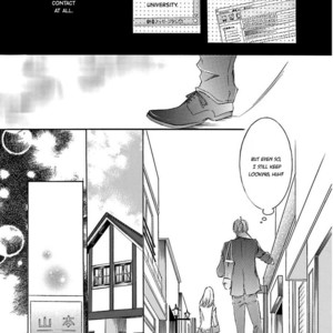 [TOKORO Kemeko] Nibiiro Musica – vol.01 [Eng] – Gay Manga sex 15