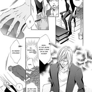 [TOKORO Kemeko] Nibiiro Musica – vol.01 [Eng] – Gay Manga sex 18