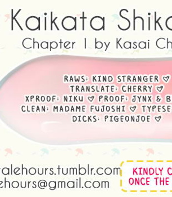 Gay Manga - [KASAI Chiaki] Ore no Kaikata Shikarikata (update c.3+4) [Eng] – Gay Manga