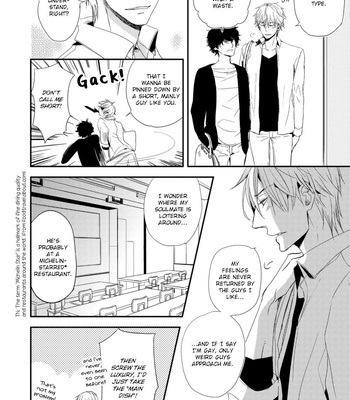 [KASAI Chiaki] Ore no Kaikata Shikarikata (update c.3+4) [Eng] – Gay Manga sex 18