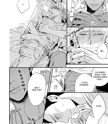 [KASAI Chiaki] Ore no Kaikata Shikarikata (update c.3+4) [Eng] – Gay Manga sex 32