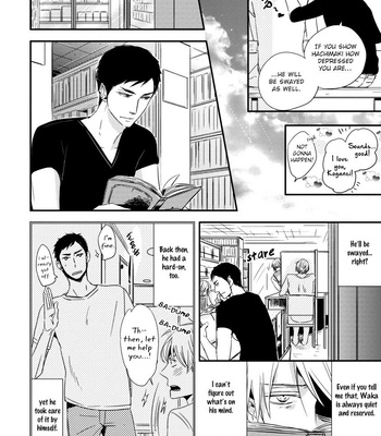 [KASAI Chiaki] Ore no Kaikata Shikarikata (update c.3+4) [Eng] – Gay Manga sex 44