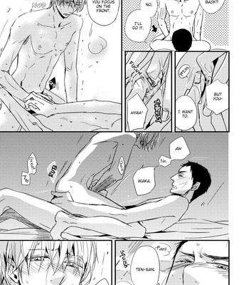 [KASAI Chiaki] Ore no Kaikata Shikarikata (update c.3+4) [Eng] – Gay Manga sex 69