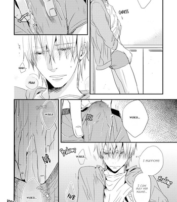 [KASAI Chiaki] Ore no Kaikata Shikarikata (update c.3+4) [Eng] – Gay Manga sex 122