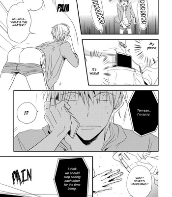 [KASAI Chiaki] Ore no Kaikata Shikarikata (update c.3+4) [Eng] – Gay Manga sex 123