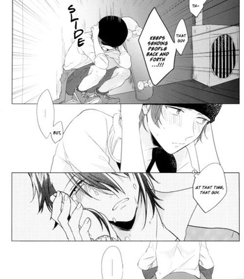 [Quartierlatin] K Project dj – Usohaki doroppu | Liar Drops [Eng] – Gay Manga sex 18