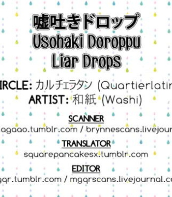 [Quartierlatin] K Project dj – Usohaki doroppu | Liar Drops [Eng] – Gay Manga sex 23