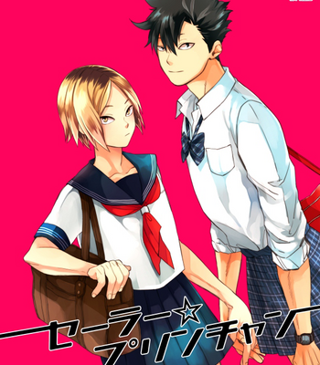 Gay Manga - [Nyan Seifukko (Fujima Nigou)] Haikyu!! dj – Sailor Pudding-chan [Eng] – Gay Manga