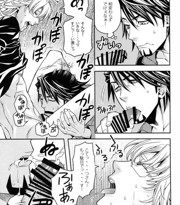 [Satou Mizu (Kaneshiki Suisu)] Tiger & Bunny dj – Air [JP] – Gay Manga sex 8