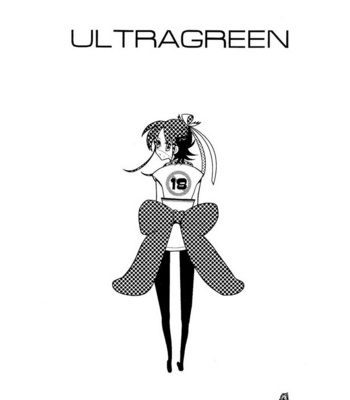 [ULTRAWHITE (kariko)] Magi dj – Ultra Green [Eng] – Gay Manga sex 2