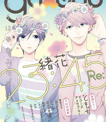 [Ohana] 23:45 Re: (update c.4) [Eng] – Gay Manga sex 2