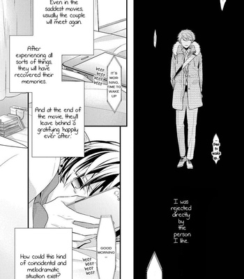 [Ohana] 23:45 Re: (update c.4) [Eng] – Gay Manga sex 8