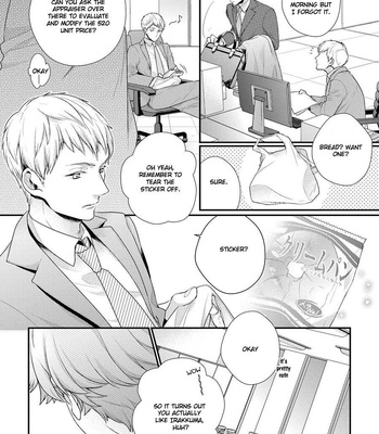 [Ohana] 23:45 Re: (update c.4) [Eng] – Gay Manga sex 24