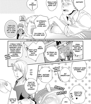 [Ohana] 23:45 Re: (update c.4) [Eng] – Gay Manga sex 61
