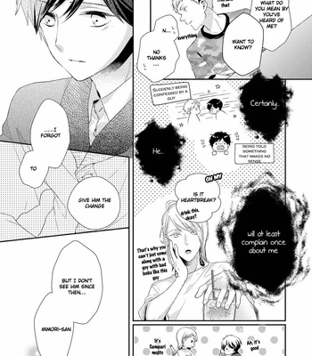 [Ohana] 23:45 Re: (update c.4) [Eng] – Gay Manga sex 79