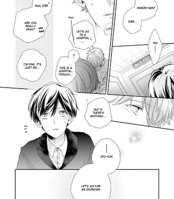 [Ohana] 23:45 Re: (update c.4) [Eng] – Gay Manga sex 100