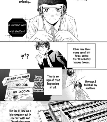[Haru] Akuma de Keiyaku (update c.2) [Eng] – Gay Manga sex 5
